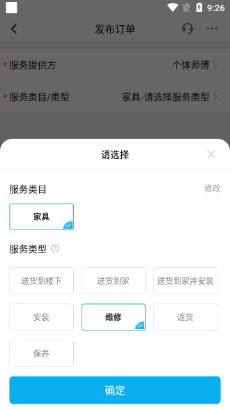 云体育app入口登录官方网站3